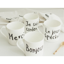 Haonai 2015hot sales!ceramic mug with word decal